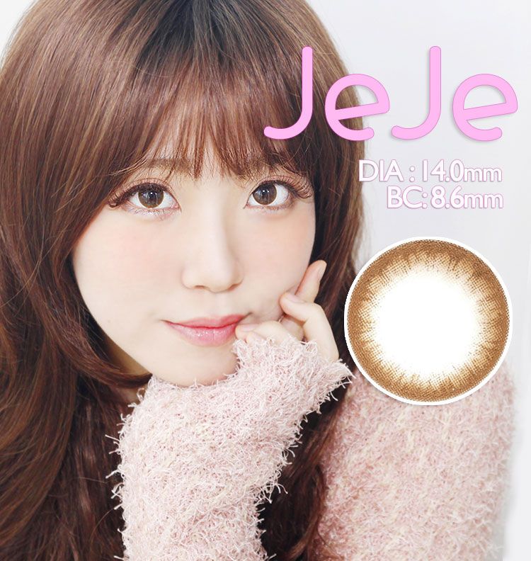 [Hyperopia/12month] JeJe Brown  /1299 