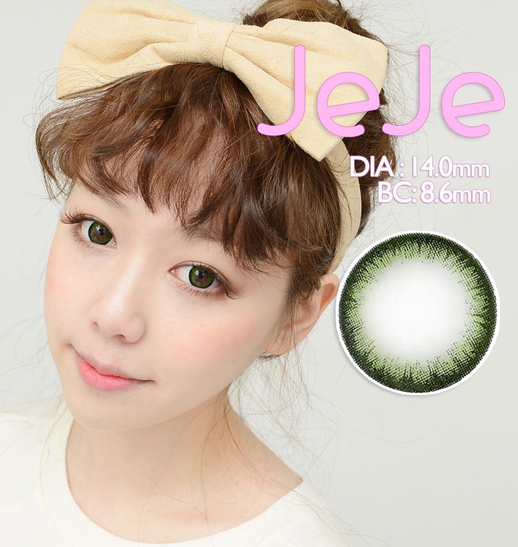 【Toric/12month】 JeJe Green toric 180 AXLS /1277 