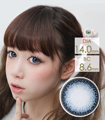 【 Yearly / 2 Lenses】 Karen  DM23   Blue  /743