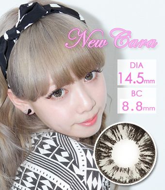 【 Yearly / 2 Lenses】  New Cara Gray 14.5mm /641
