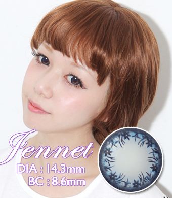 【 Yearly / 2 Lenses】 Jennet Blue (OA1) /1220
