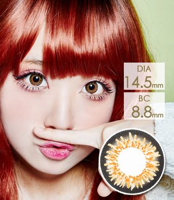 【Yearly / 2 Lenses】 COCO 3-Tone Color Brown /151