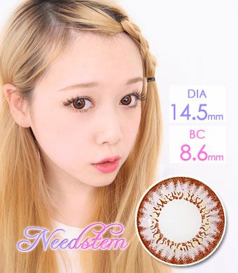 【Yearly / 2 Lenses】 Needstem Pink /1260