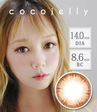 【 Yearly / 2 Lenses】 COCO Jelly  BROWN/ 1404