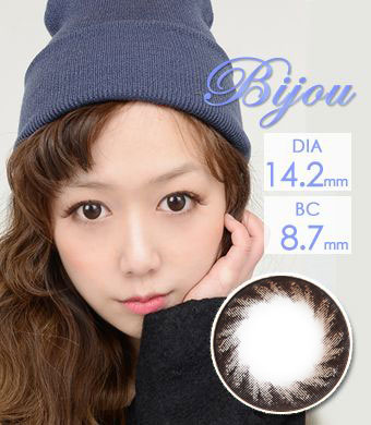 PREMIUM【 Hydrogel 】 VON Bijou Brown / 601