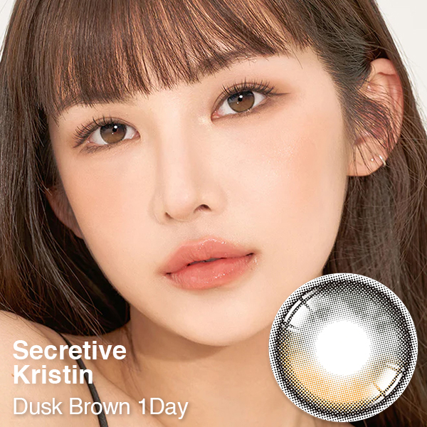 【 Hapa Kristin 】Secretive Dusk Brown (1day) /1774