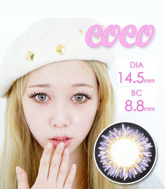 【Yearly / 2 Lenses】 CoCo Violet  /155