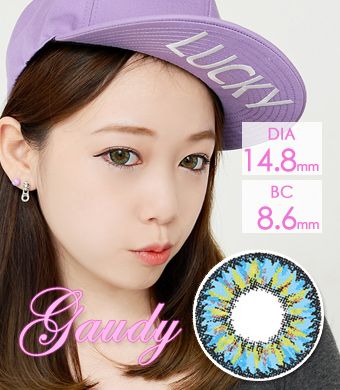 【Yearly / 2 Lenses】 ICK Gaudy Blue  /663