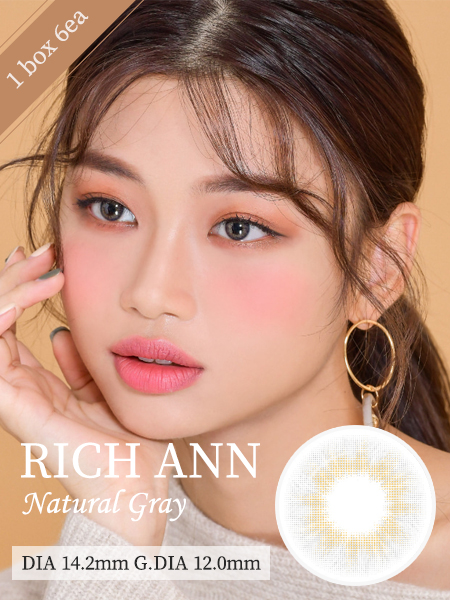 [1day/6EA] RICH ANN Natural Gray / 1556