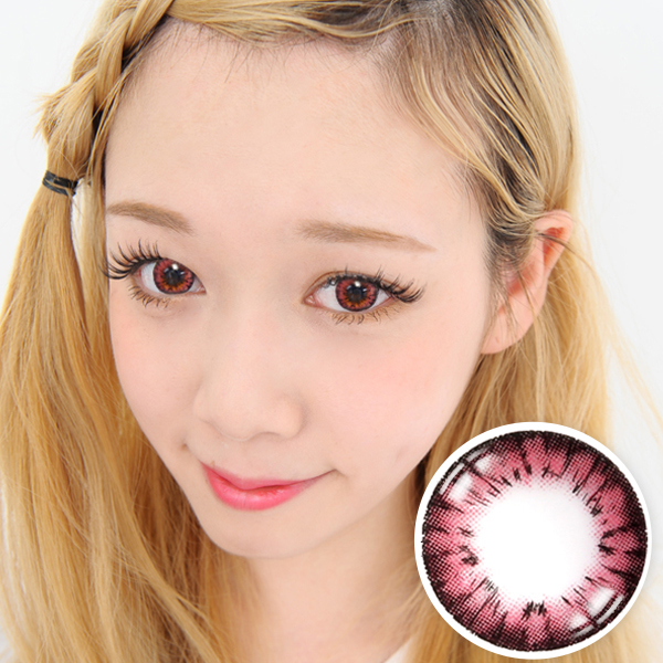 【Yearly / 2 Lenses】 Avril (A132) Pink /1245